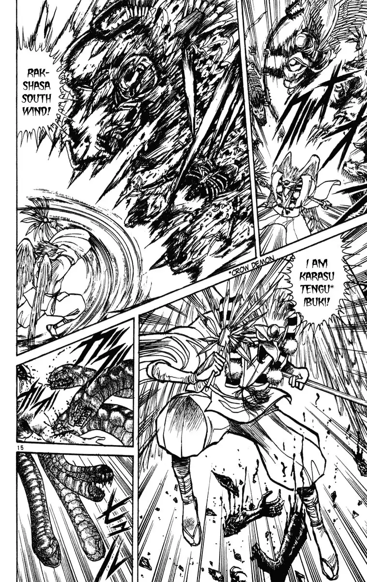 Ushio and Tora Chapter 194 16